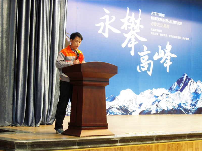 雅宝家具2016年度优秀员工表彰大会隆重召开!