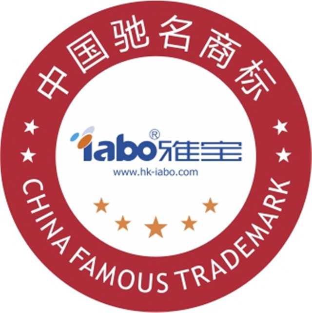 热烈祝贺雅宝家具荣获"上合组织—郑州峰会"官方指定家具供应商