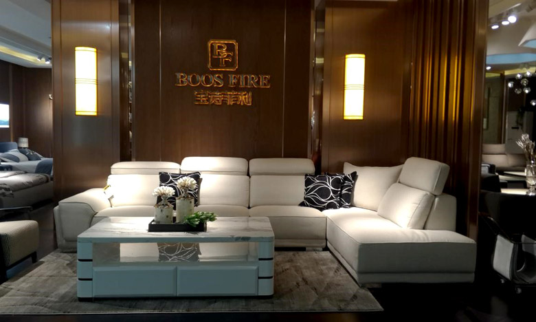雅宝公司2016夏季沙发软床定货会正式开幕!