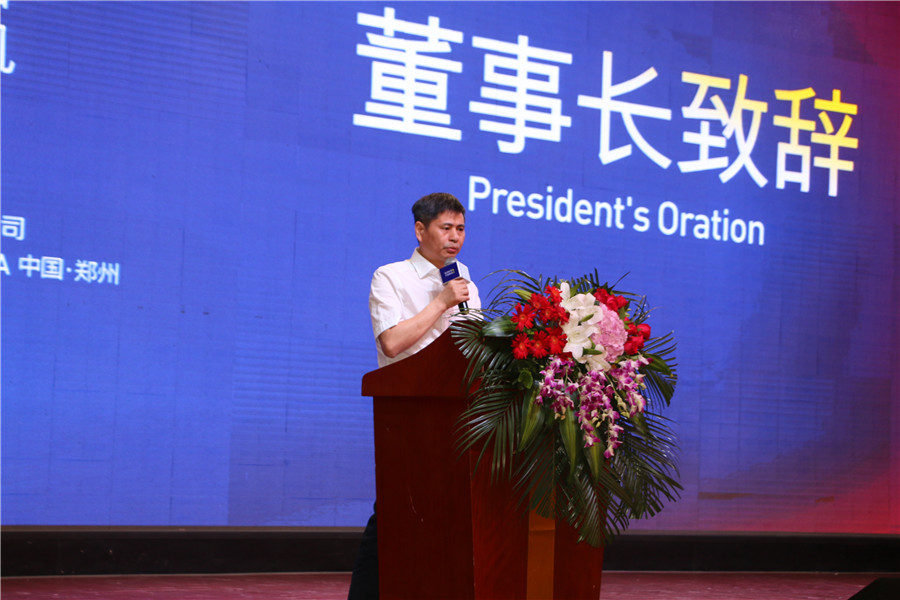 微信图片_20200528102235.jpg