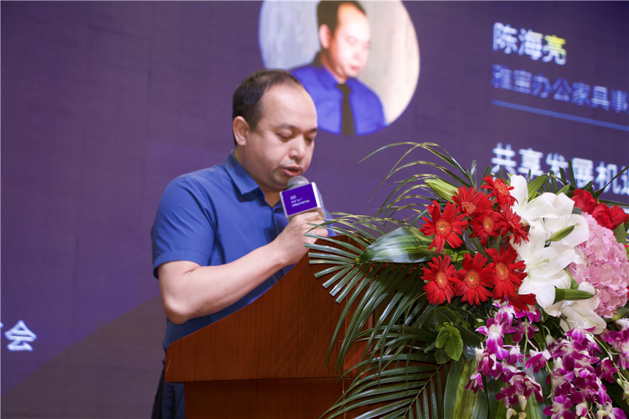 微信图片_20200528102153.jpg