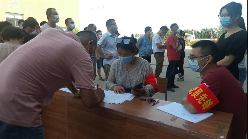 微信图片_20210922155501.jpg