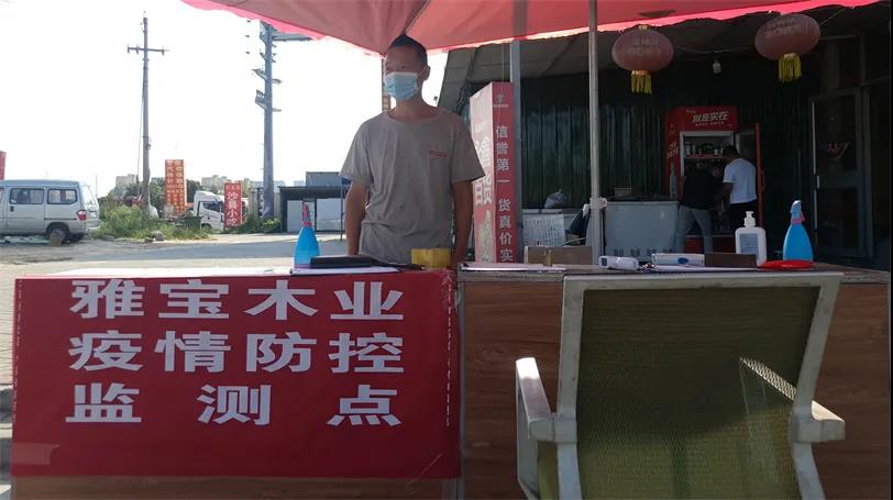 微信图片_20210922155513.jpg