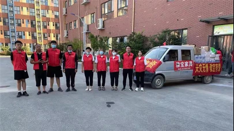 微信图片_20210922162702.jpg