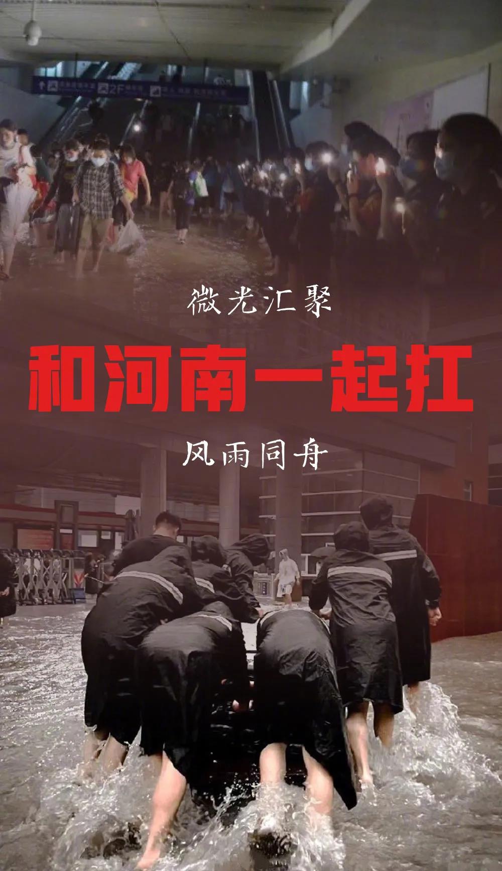 微信图片_20210922163024.jpg